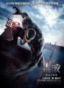 ysl千人千色t9t9t9t9mb