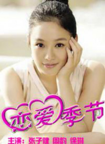 ysl千人千色t9t9t9t9mb
